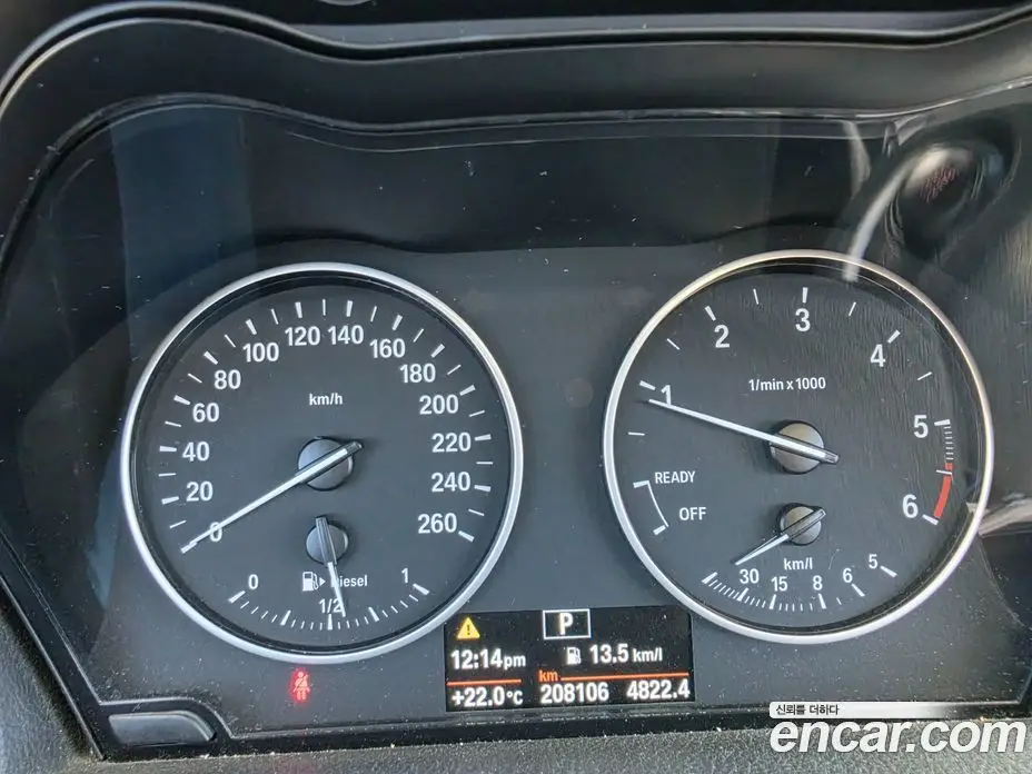 BMW 2 серия 2015 2.0 АКПП, фото 17