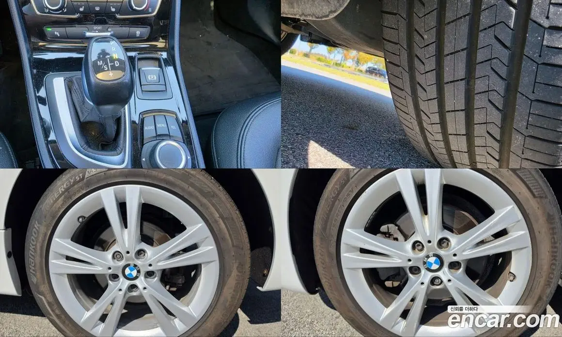 BMW 2 серия 2015 2.0 АКПП, фото 20