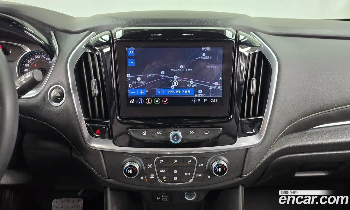 Chevrolet Traverse 2023 3.6 АКПП, фото 14
