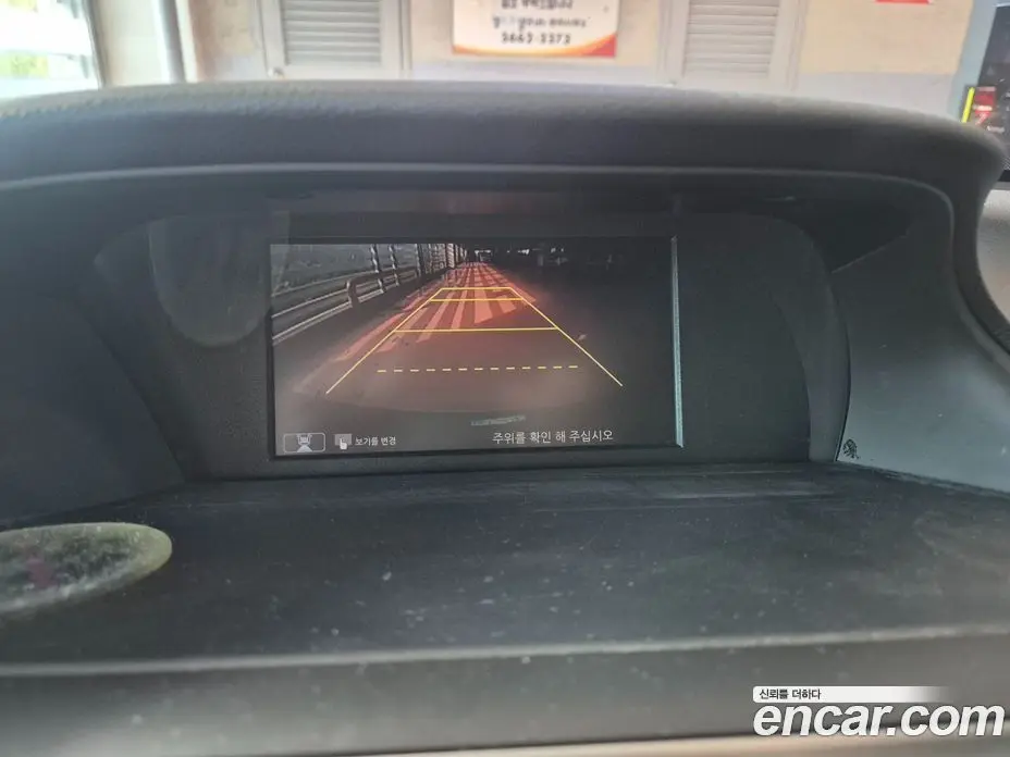 Honda Accord 2017 2.4 АКПП, фото 18