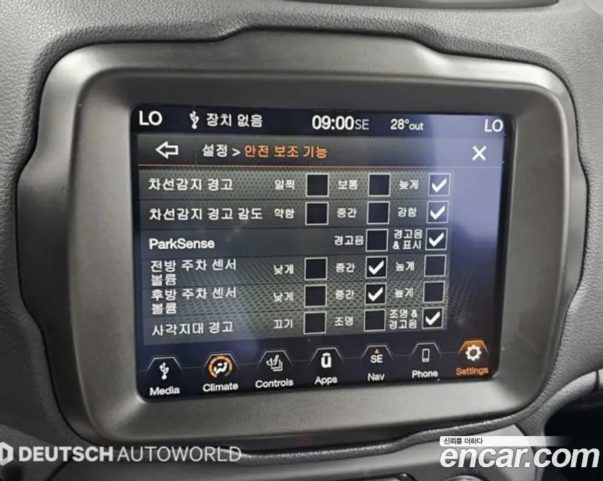 Jeep Renegade 2023 1.3 АКПП, фото 16