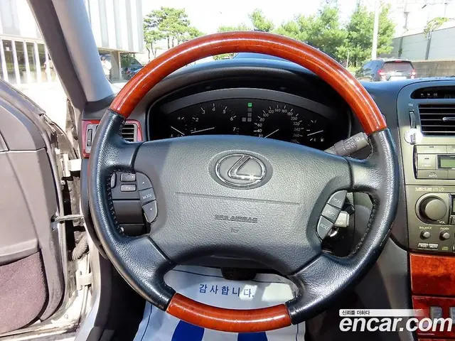 Lexus LS 2003 4.3 АКПП, миниатюра 7 Lexus LS 2003 4.3 АКПП, миниатюра 7