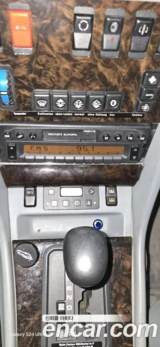 Mercedes-Benz SEL/SEC 1989 5.5 АКПП, фото 15