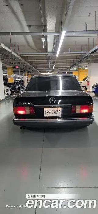 Mercedes-Benz SEL/SEC 1989 5.5 АКПП, фото 5