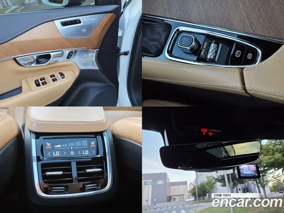 Volvo XC90 2020 2.0 АКПП, фото 17