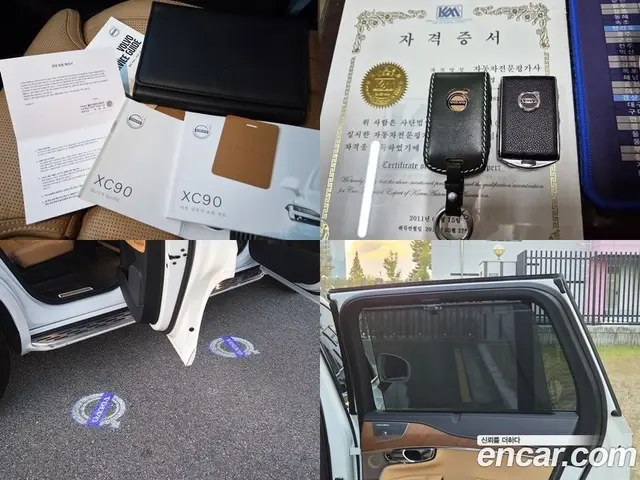 Volvo XC90 2020 2.0 АКПП, миниатюра 7