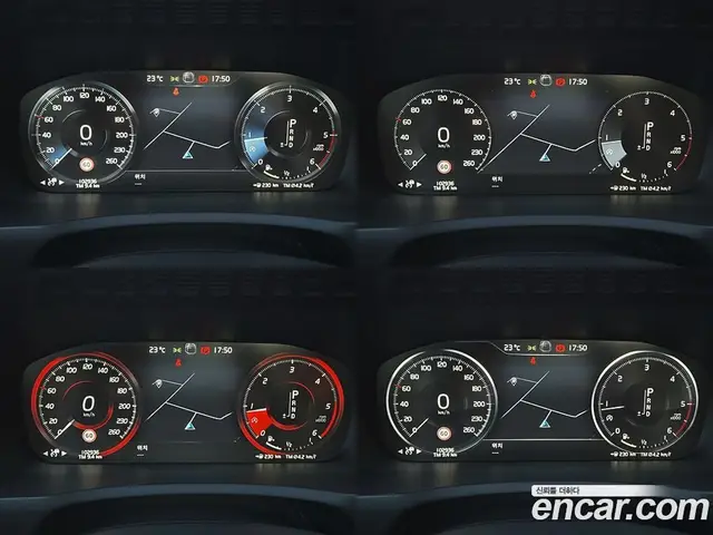 Volvo XC90 2020 2.0 АКПП, миниатюра 8