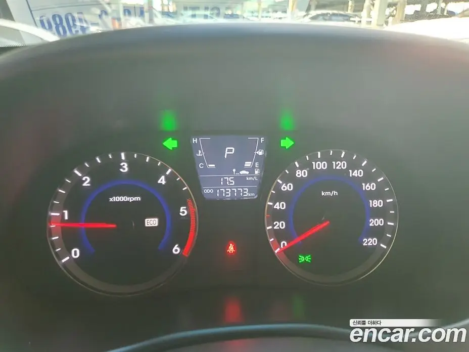 Hyundai Accent 2013 1.6 АКПП, фото 12