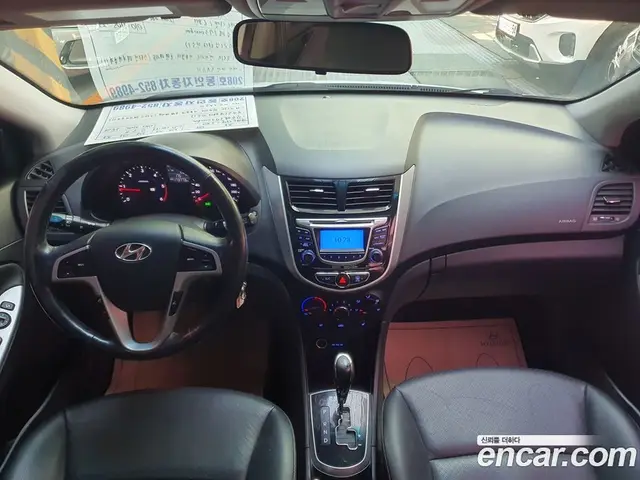 Hyundai Accent 2013 1.6 АКПП, миниатюра 10