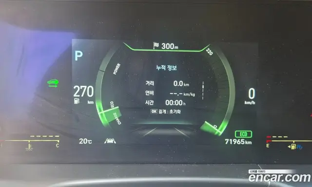 Hyundai Nexo 2020 АКПП, миниатюра 7