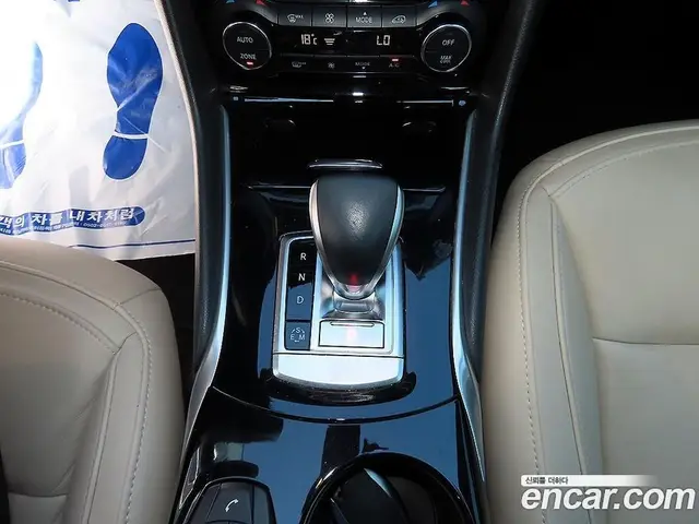 Infiniti Q30 2019 2.0 АКПП, миниатюра 10 Infiniti Q30 2019 2.0 АКПП, миниатюра 10
