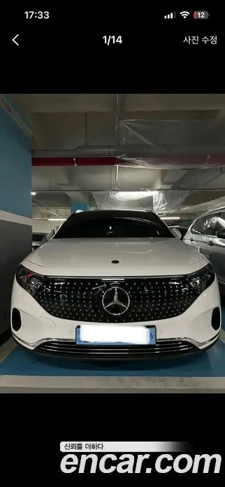 Mercedes-Benz EQA, 2024, 739 км