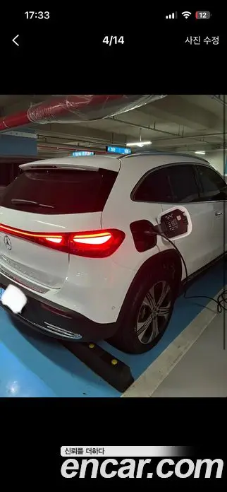Mercedes-Benz EQA 2024 0.2 АКПП, миниатюра 2