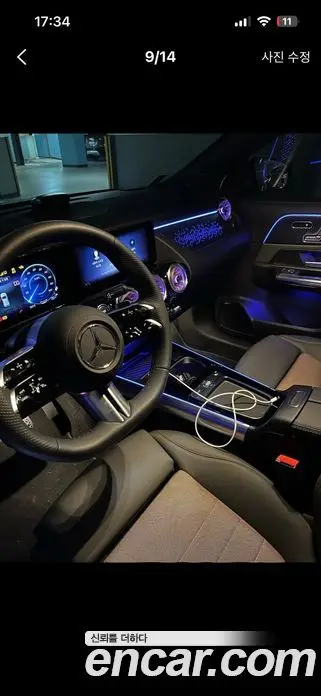 Mercedes-Benz EQA 2024 0.2 АКПП, фото 15