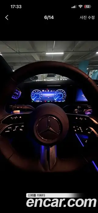Mercedes-Benz EQA 2024 0.2 АКПП, миниатюра 3