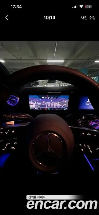 Mercedes-Benz EQA 2024 0.2 АКПП, миниатюра 4