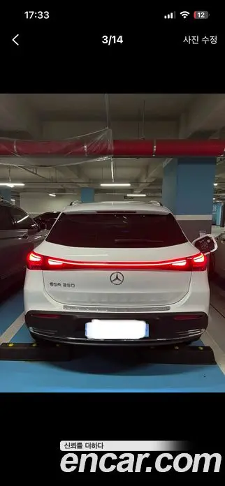 Mercedes-Benz EQA 2024 0.2 АКПП, фото 5