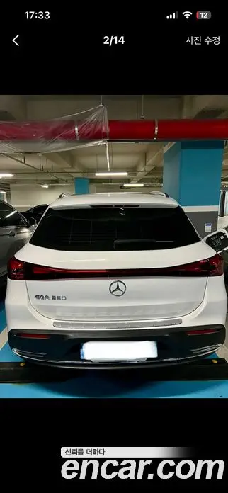 Mercedes-Benz EQA 2024 0.2 АКПП, фото 7