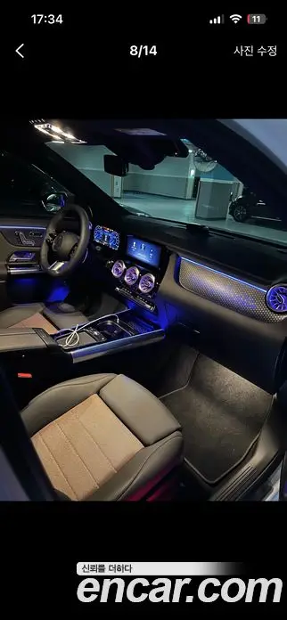 Mercedes-Benz EQA 2024 0.2 АКПП, миниатюра 8