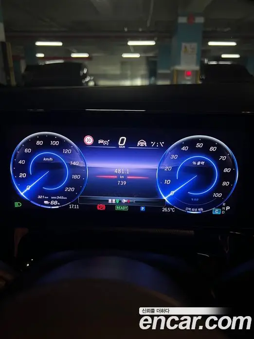 Mercedes-Benz EQA 2024 0.2 АКПП, миниатюра 10