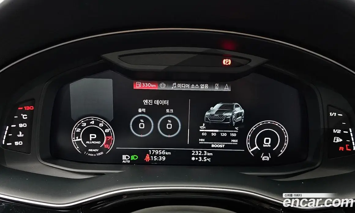 Audi RSQ8 2025 4.0 АКПП, фото 8