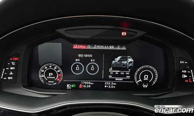 Audi RSQ8 2025 4.0 АКПП, миниатюра 8
