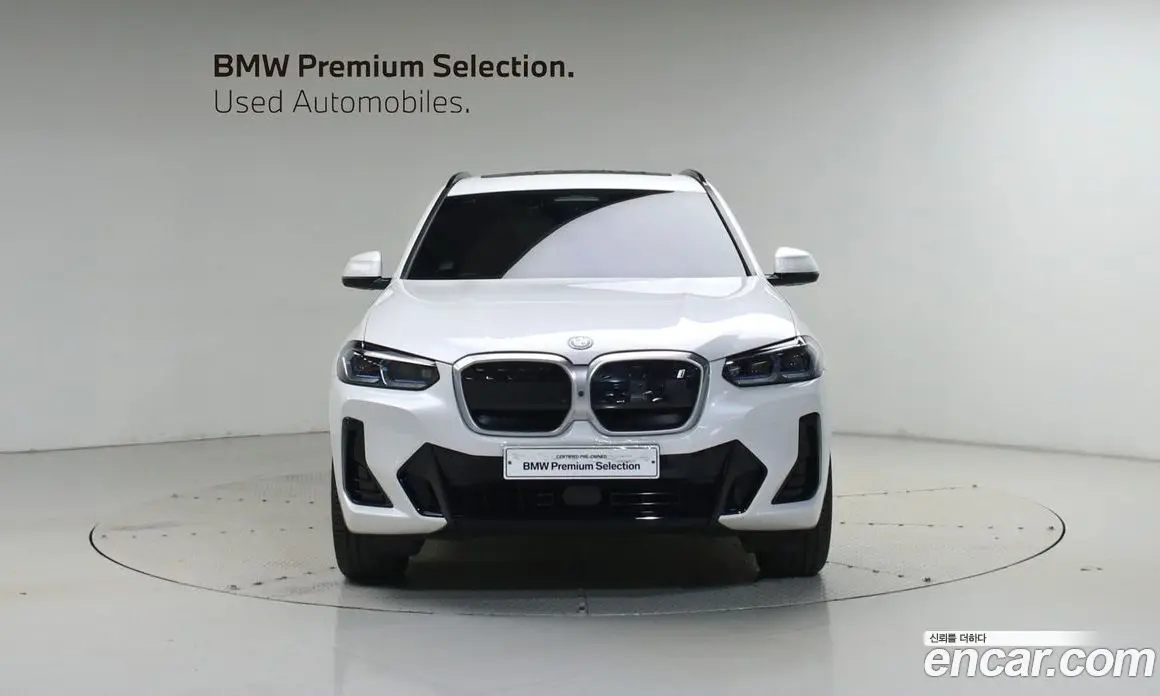 BMW iX3 2023 0.2 АКПП, фото 3