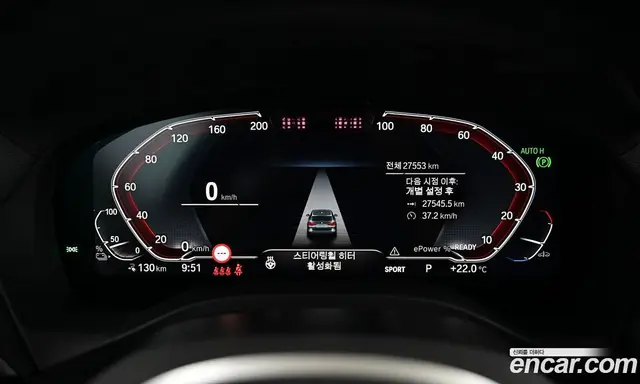 BMW iX3 2023 0.2 АКПП, миниатюра 8