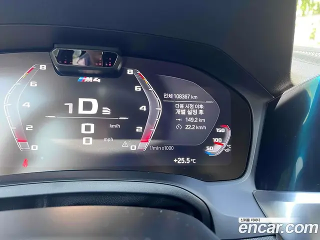 BMW M4 2021 3.0 АКПП, миниатюра 8