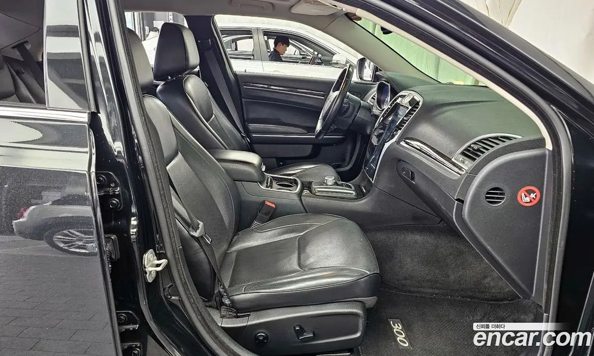 Chrysler 300C 2015 3.6 АКПП, фото 11