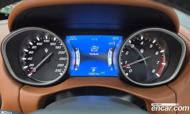 Maserati Levante 2020 3.0 АКПП, миниатюра 10 Maserati Levante 2020 3.0 АКПП, миниатюра 10