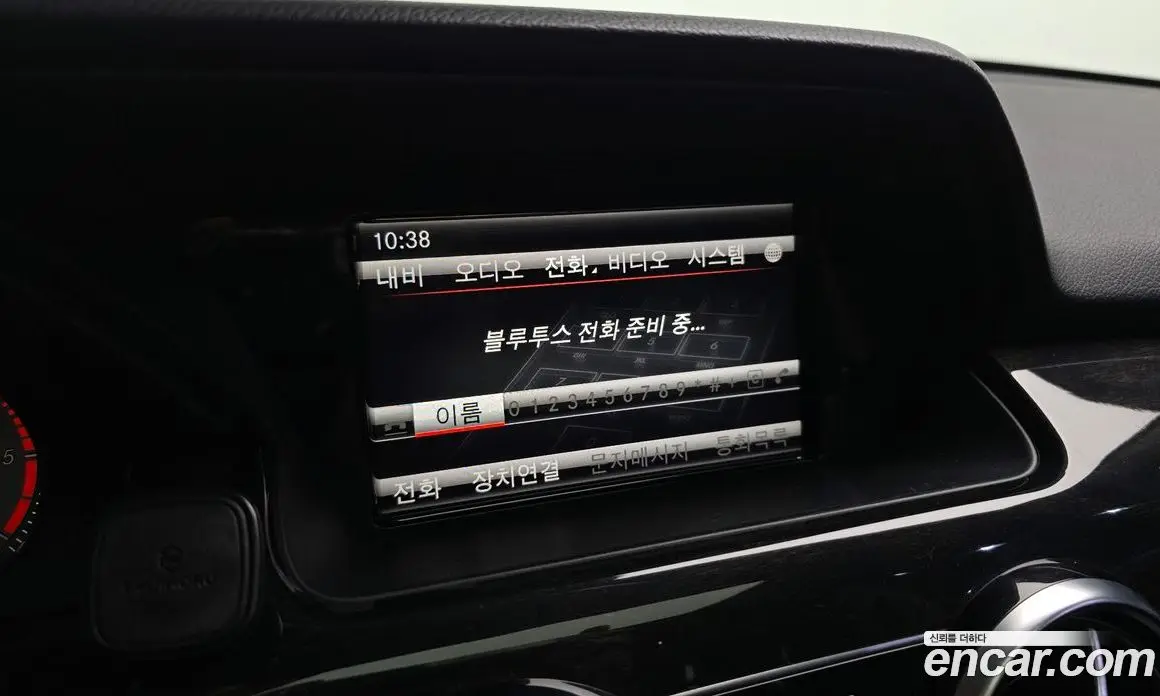 Mercedes-Benz GLK-Class 2013 2.1 АКПП, фото 16