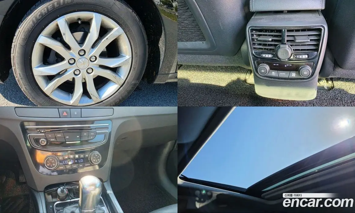 Peugeot 508 2015 1.6 робот, фото 18