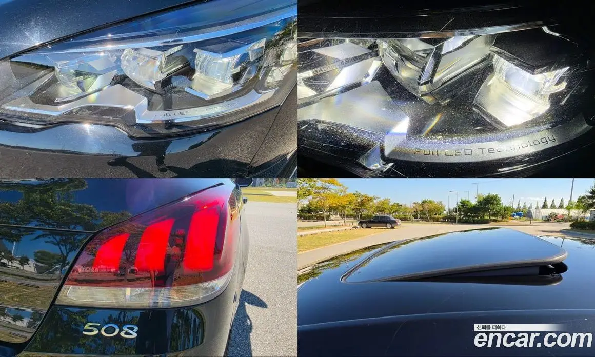 Peugeot 508 2015 1.6 робот, фото 19