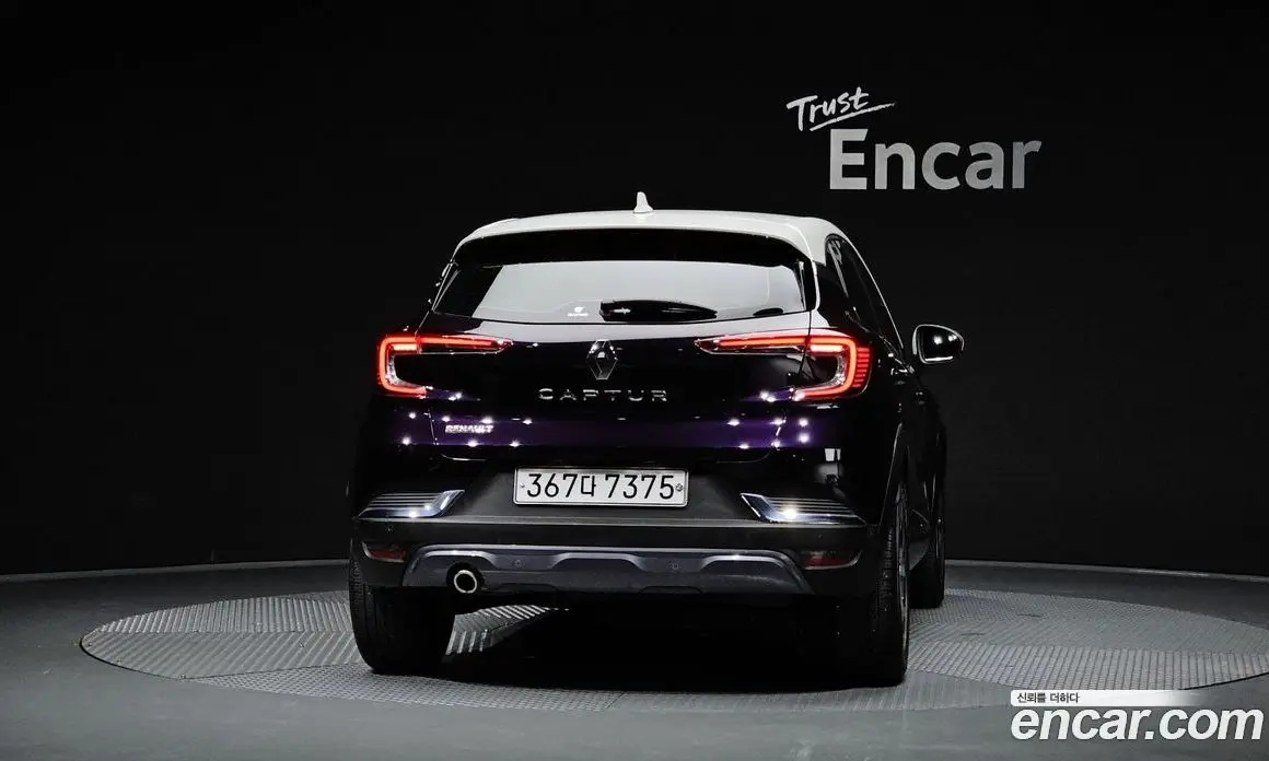 Renault (Samsung) Captur 2020 1.3 АКПП, фото 4