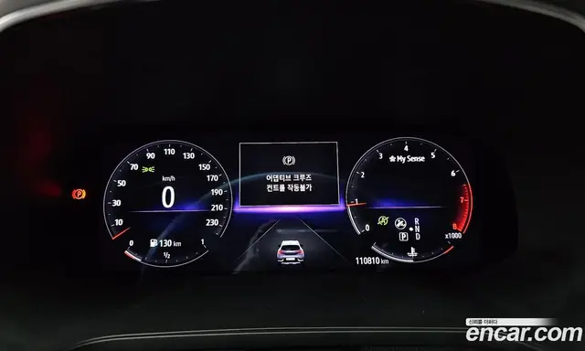 Renault (Samsung) Captur 2020 1.3 АКПП, миниатюра 8