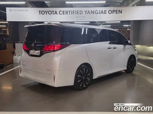 Toyota Alphard 2025 2.5 АКПП, миниатюра 3 Toyota Alphard 2025 2.5 АКПП, миниатюра 3