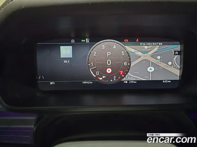 Land Rover Defender 2023 3.0 АКПП, миниатюра 5