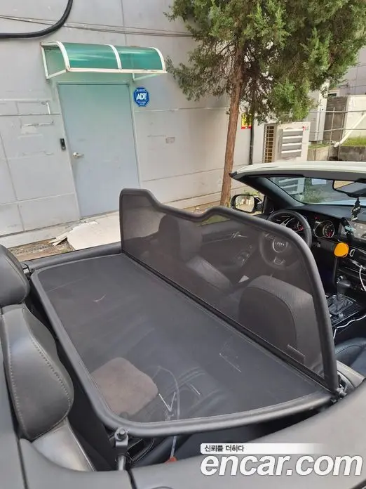 Audi A5 2015 2.0 АКПП, фото 11