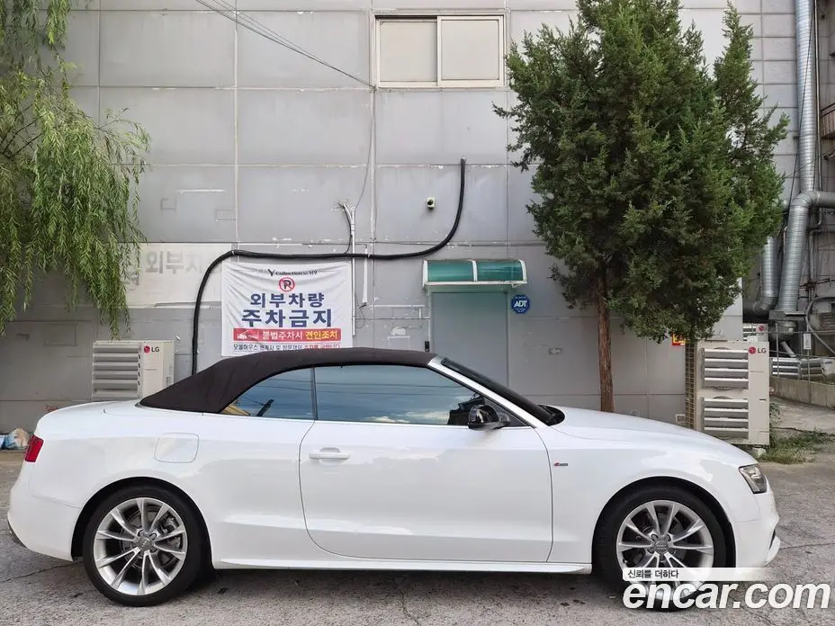 Audi A5 2015 2.0 АКПП, фото 14