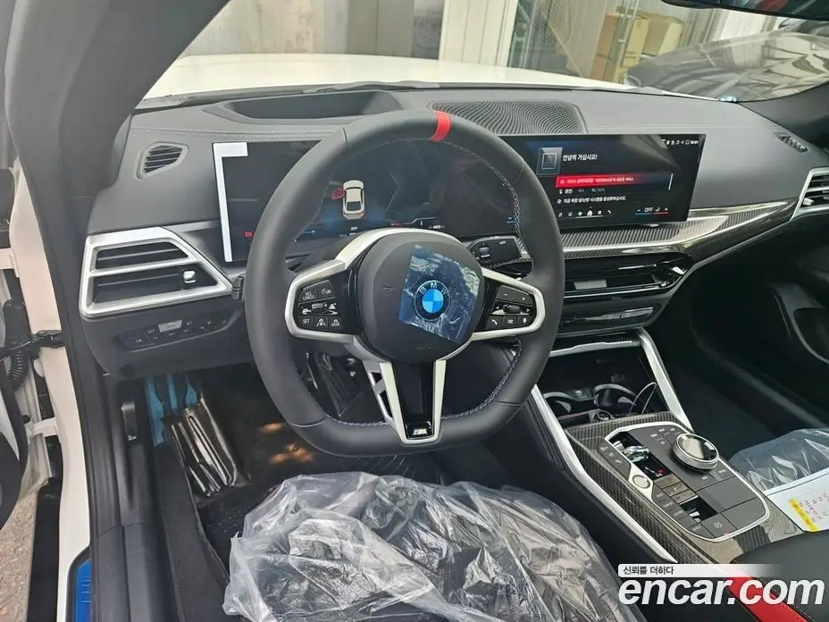 BMW i4 2026 АКПП, фото 4
