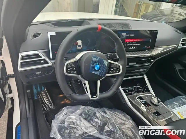 BMW i4 2026 АКПП, миниатюра 4
