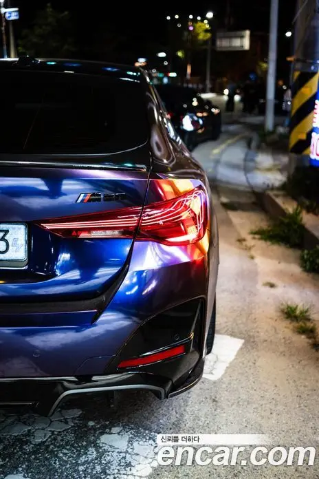 BMW i4 2026 АКПП, миниатюра 10