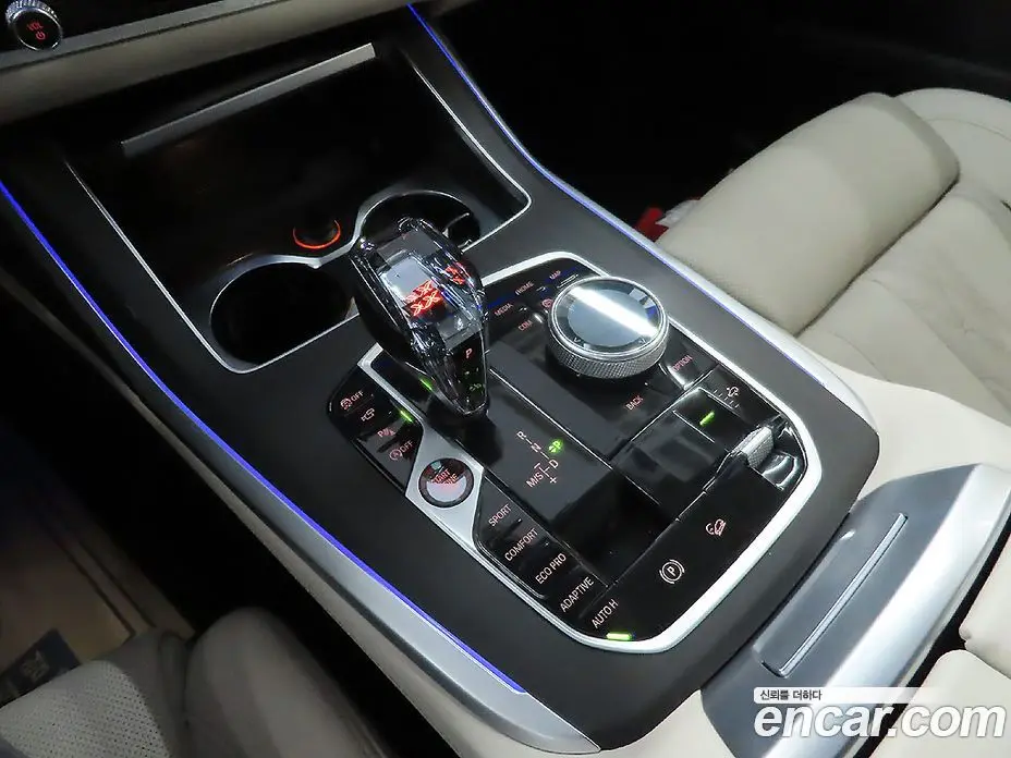 BMW X7 2021 3.0 АКПП, фото 12