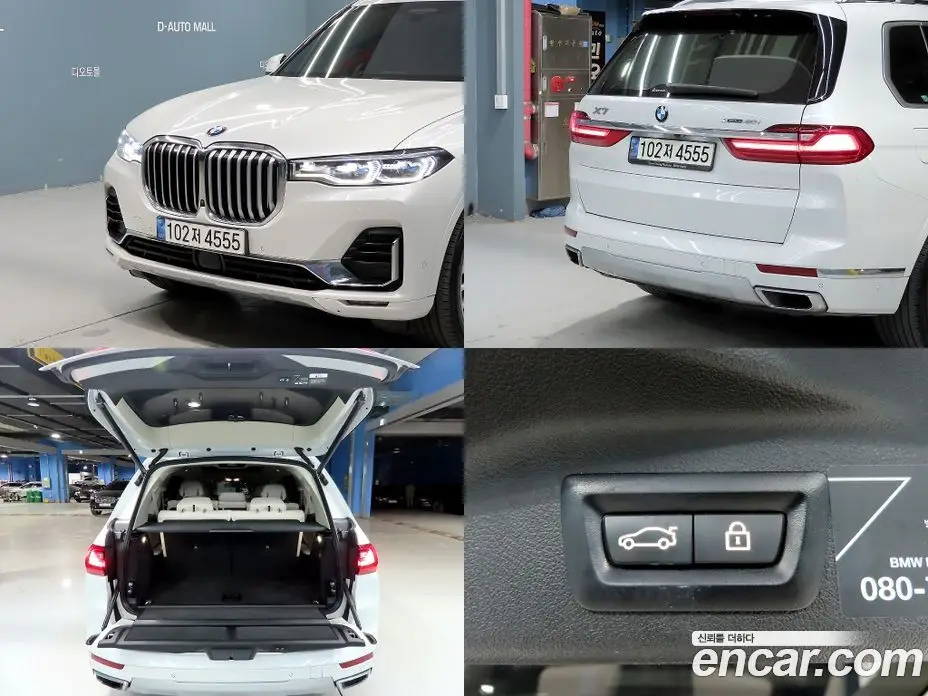 BMW X7 2021 3.0 АКПП, фото 18