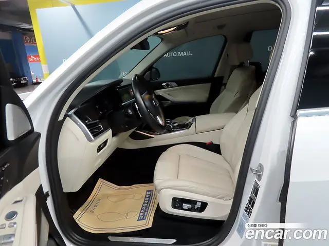 BMW X7 2021 3.0 АКПП, миниатюра 6