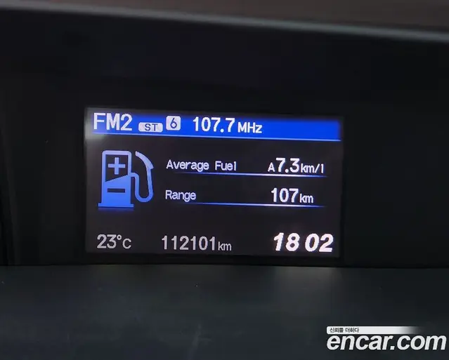 Honda Civic 2012 1.8 АКПП, миниатюра 9