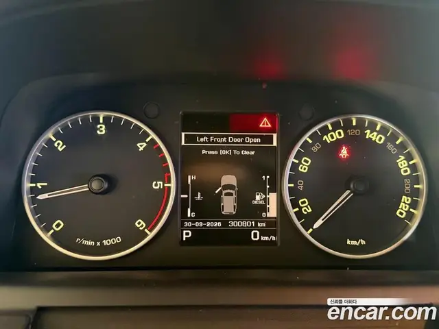 Land Rover Discovery 2015 3.0 АКПП, миниатюра 11