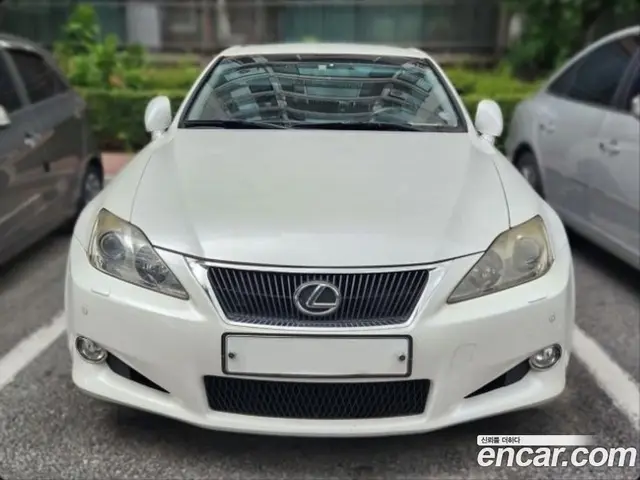 Lexus IS 2010 2.5 АКПП, миниатюра 3 Lexus IS 2010 2.5 АКПП, миниатюра 3