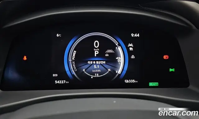 Lexus RZ 2023 0.2 АКПП, миниатюра 8